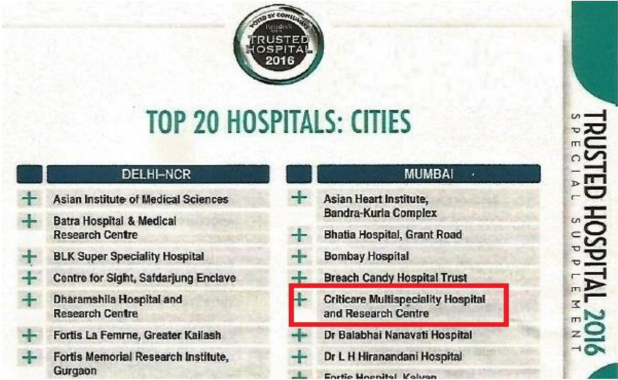 Readers Digest Trusted Hospitals 2016