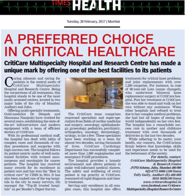 Featured in Times of India Feb, 2017
