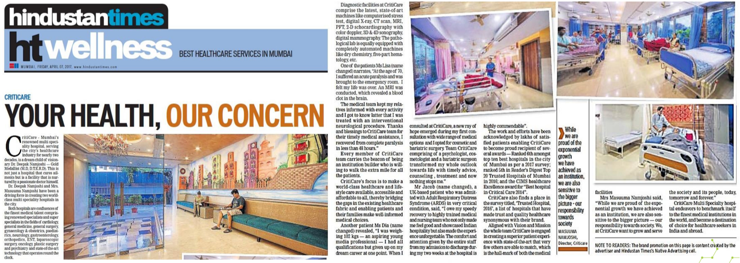 Featured in Hindustan Times April, 2017