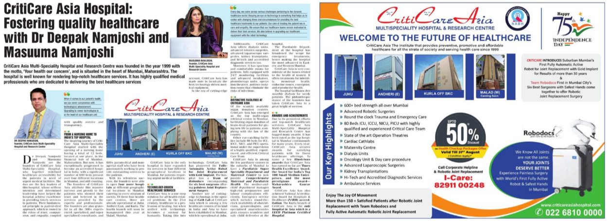 Featured in Times of India