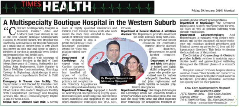 Featured in Times of India jan-2016