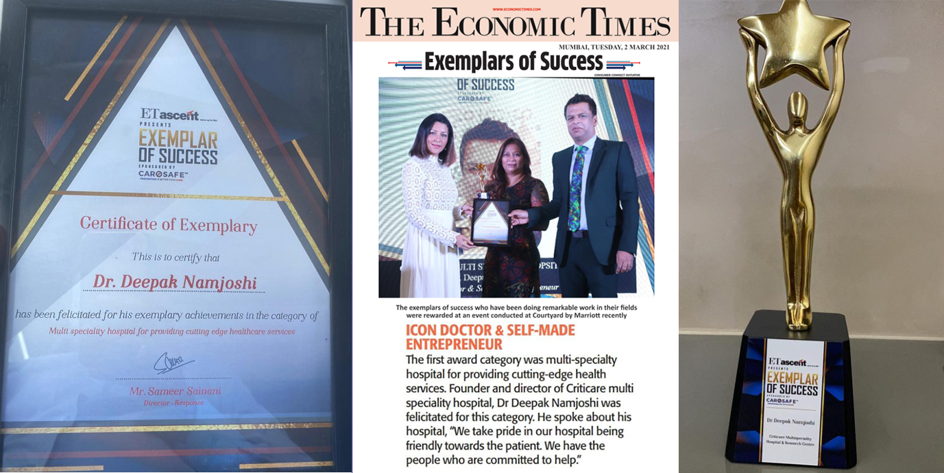 The Economic Times: Multispeciality Hospital for providing cutting edge health services