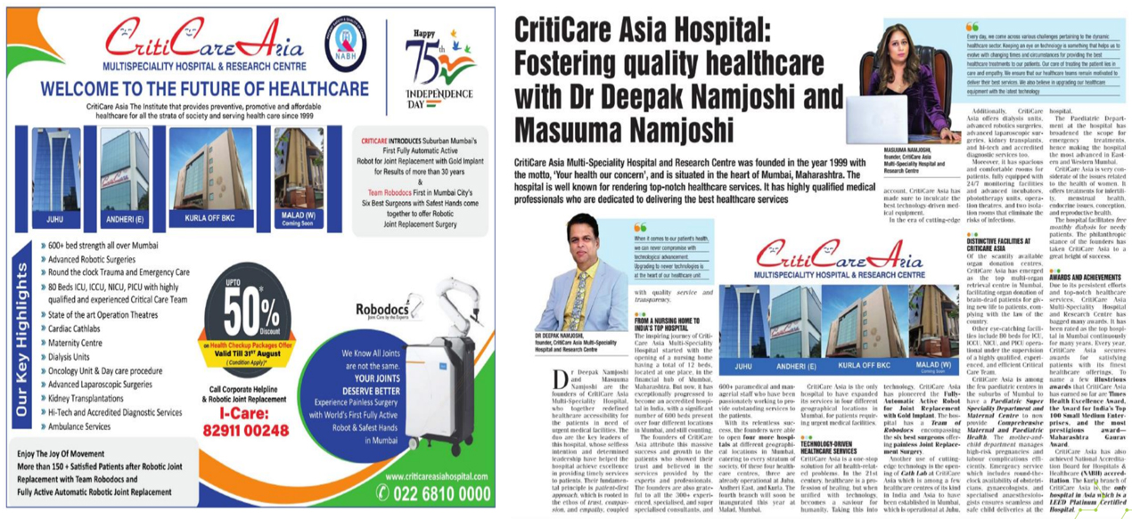 Featured in Times of India Aug, 2022