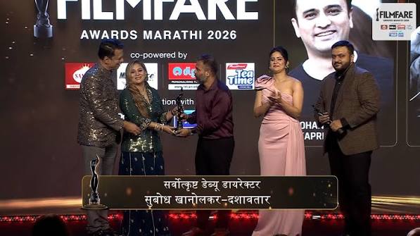 FilmFare marathi 2026